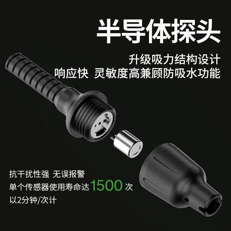 Detector de vazamento de refrigerante ALD-2 Ar condicionado Detector de vazamento de refrigerante R22/R32/R410 Detector de vazamento semicondutor