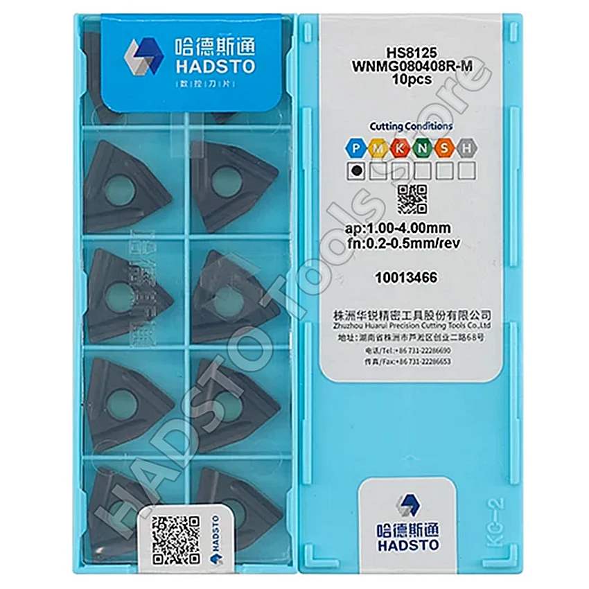 WNMG080404R-M HS8125/WNMG080404L-M HS8125/WNMG080408R-M HS8125/WNMG080408L-M HS8125 HADSTO CNC carbide inserts Turning inserts