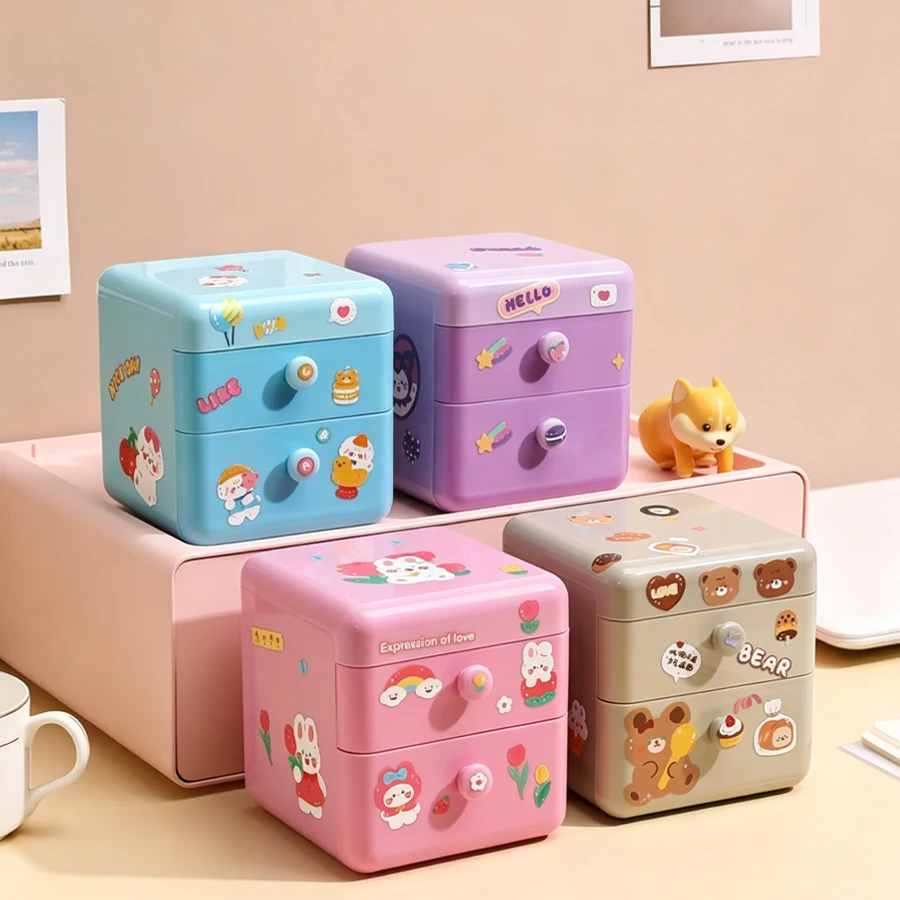 Jewelry and accessories drawer, jewelry box, student desk stationery storage box, household flip-top storage box