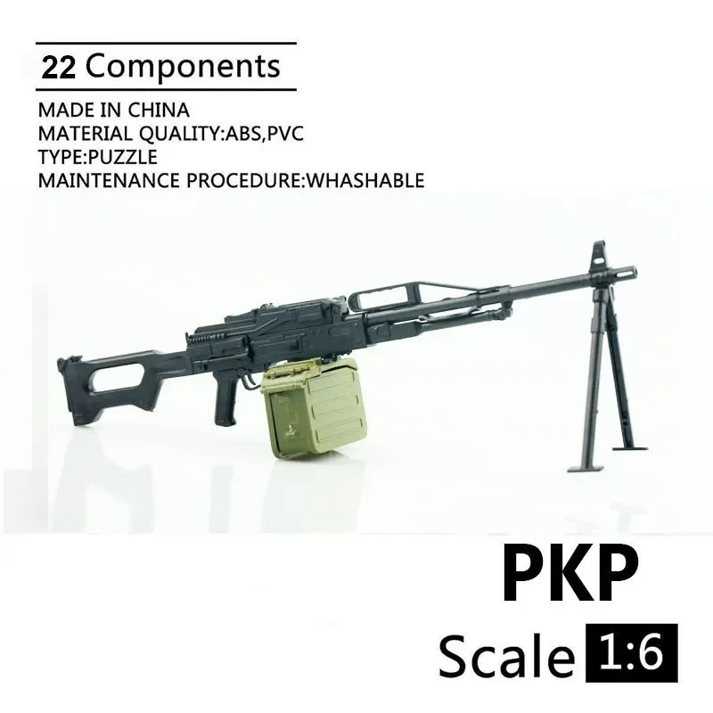 1/6th Mini Jigsaw Puzzle PKP Machine Gun Plastic Assemble Model for 12 Inch Soldiers Action Figure Military Toys DIY