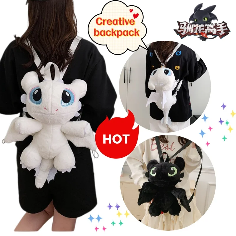 

Рюкзак «Как приручить дракона»: Беззубик и Световой Яростный Фьюри, новый аниме-мультфильм, легкий, креативный, для активного отдыха, сумка для хранения