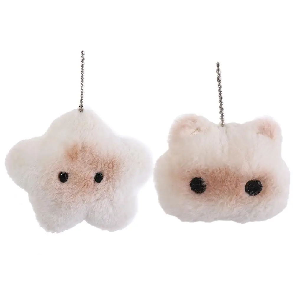 

Capybara Animal Squeeze Capybara Plush Keychain Soft Cartoon Squeak Capibara Plush Doll Toys Plush Stuffed Siamese Cat Keyring