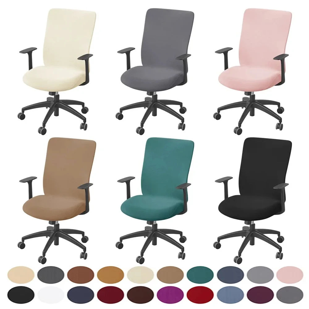 

1PC Solid Color Office Armchair Cover Stretch Spandex Computer Chair Covers Lift Rotating Chair Case Funda Silla Escritorio 벤치커버