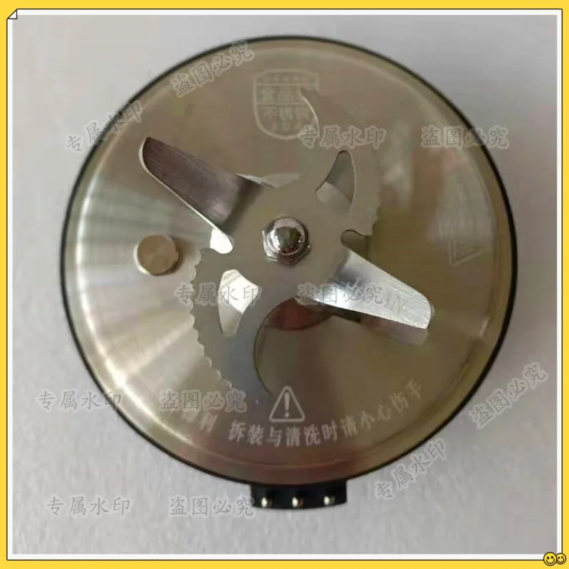 

FOR Supor Wall Breaker SP39S Removable Wash Disc Assembly, Hair Heat Disc Sensor Accessories
