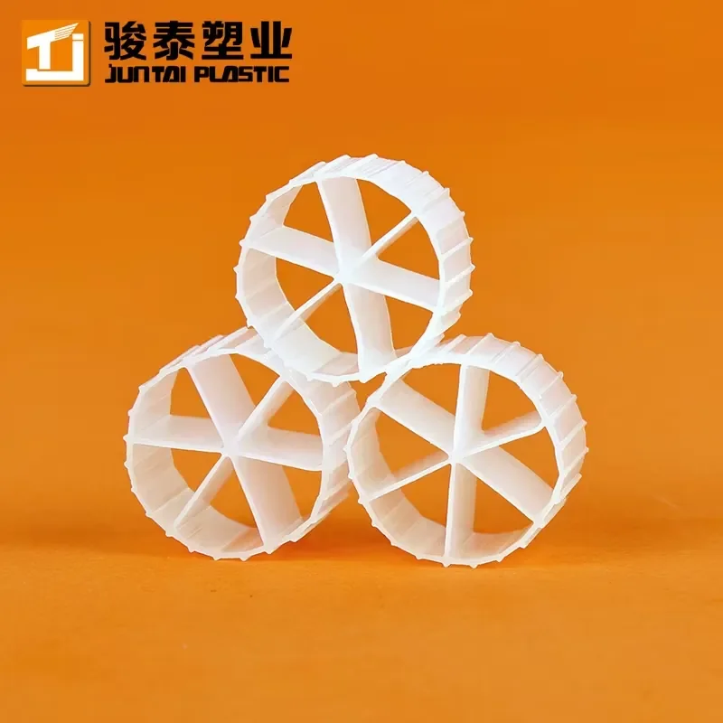 Hot Sale K1 K3 K5 MBBR Media Biofilm Filter Carriers High-Performance for Water Treatment Systems view 5