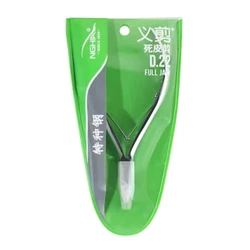 Manicure Nippers Cuticle Trimmer Dead Skin Cuticle Scissors Extra Fine Curved Drop Shipping