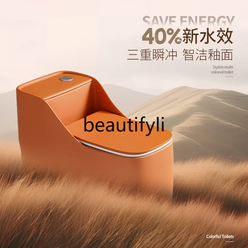 Hot sales French retro green color toilet household high impulse ordinary kick flush silent toilet
