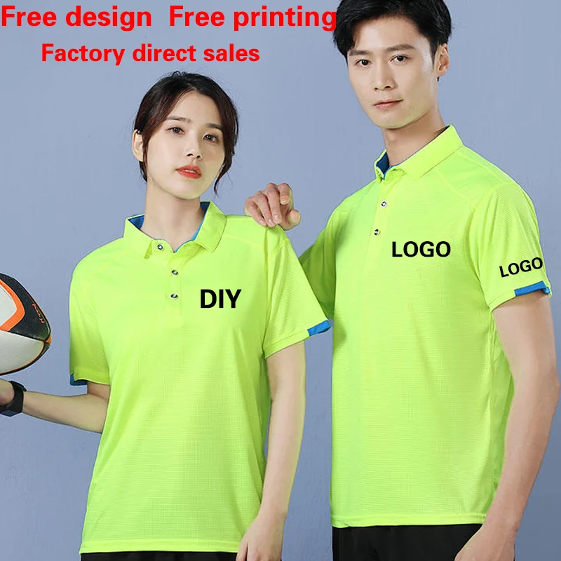 Company quick-drying work clothes, logo work clothes, custom short-sleeved T-shirts, advertising and cultural POLO shirts image 3