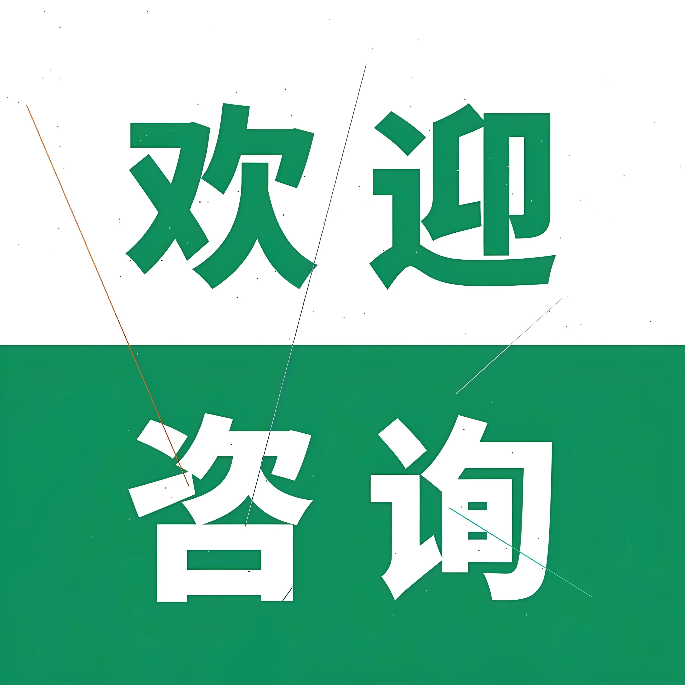 Freight Supplement Link, Extra Shipping Fee Channel, Do Not Place Direct Order