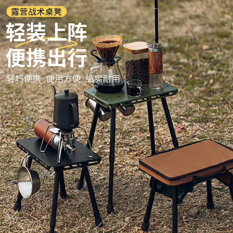 Outdoor Portable Tactical Small Mazar Dual-purpose Retractable Foldable Table Camping Picnic BBQ Fishing Multifunctional Stool