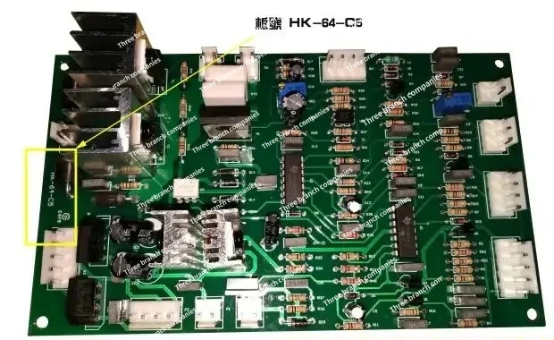 

MIG-250 NBC-250 Air - protected manual welding dual - purpose wire feed board HK-64-C5