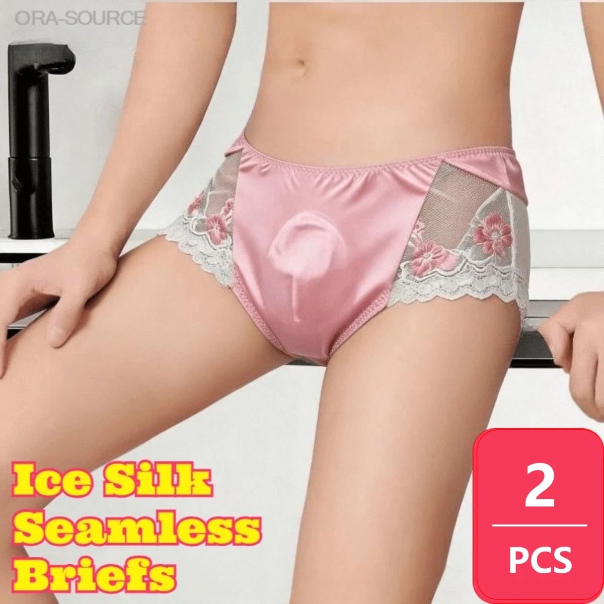 2PCS Summer Ice Silk Trendy Printed Men Briefs Cooling Seamless Mid Rise Contour Breathable Soft Comfort Stretch Elastic Waist