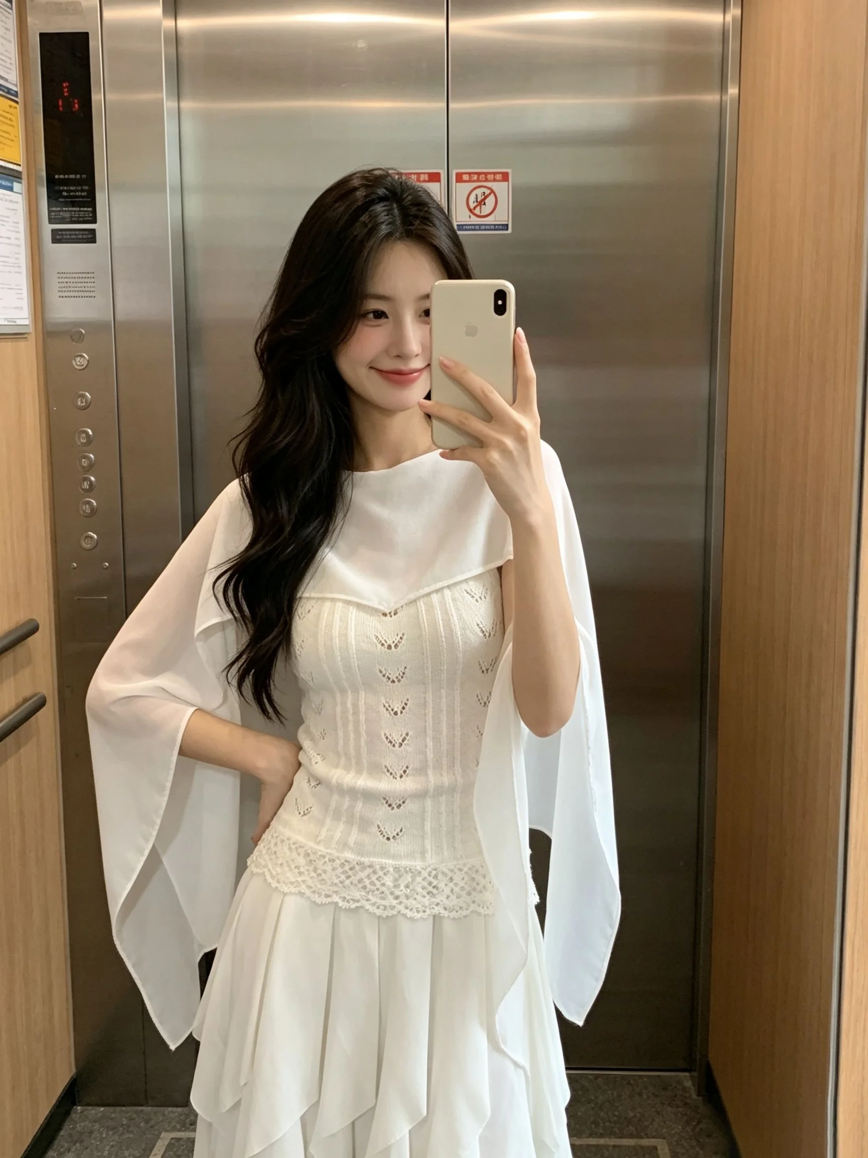 Elegant Korean Style Lace Knitted Vest Women's White Slimming Top Two-Piece Set Casual City Walk Pure Color round Neck Design