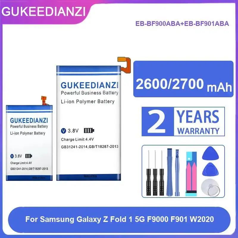 2600Mah 2700Mah Mob…