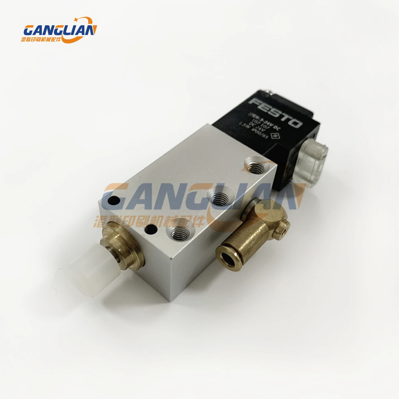 

1 Piece Heidelberg Solenoid Valve M2.184.1071 AVLM-8-20-SA Printing Machine Spare Parts M2.184.1071/04