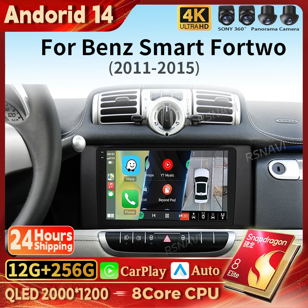 

Qualcomm Snapdragon Android 14 Carplay Auto Car Radio Multimedia Video Player For Mercedes Benz Smart Fortwo 2010 - 2015 Stereo