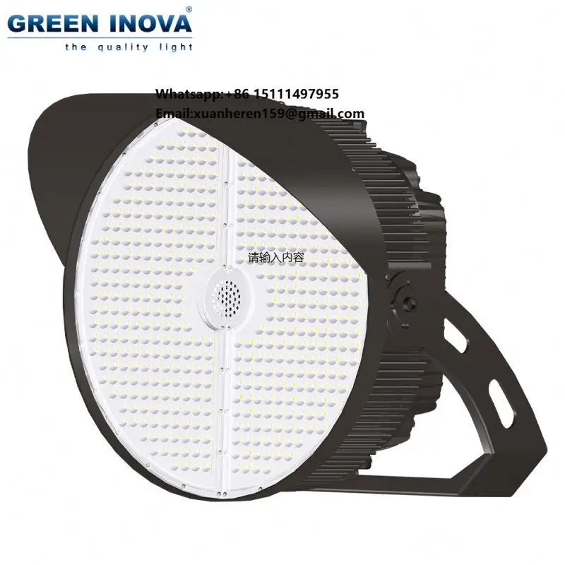 

Round Designed IP67 Waterproof Metal Halide Lamps 1500w Baseball Soccer Stadium Lighting Equivalent
