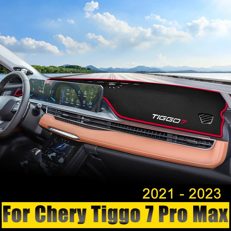 

Гибридный чехол для приборной панели автомобиля Chery Tiggo 7 Pro Max 2021 2022 2023