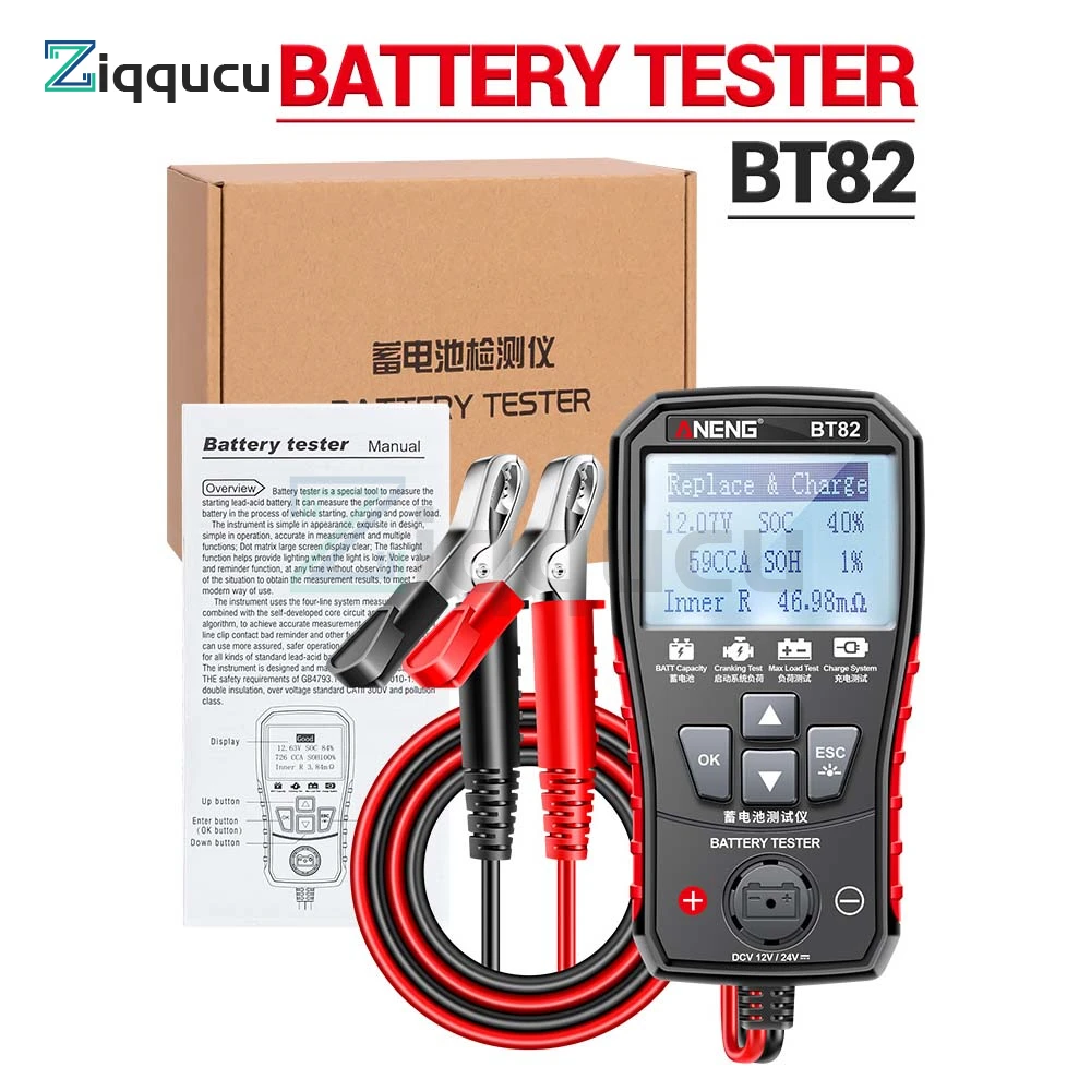 BT82 Digital  Car Battery Tester Portable Circut Test Analyzer Battery Detector Auto Motorcycle Fault Testing Battery Tool