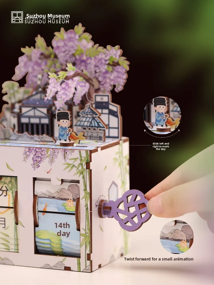 Suzhou Museum Cultural Creative Flip Calendar DIY Handmade Assembly Ornament Gift Wooden Material Chinese Style Birthday Gift
