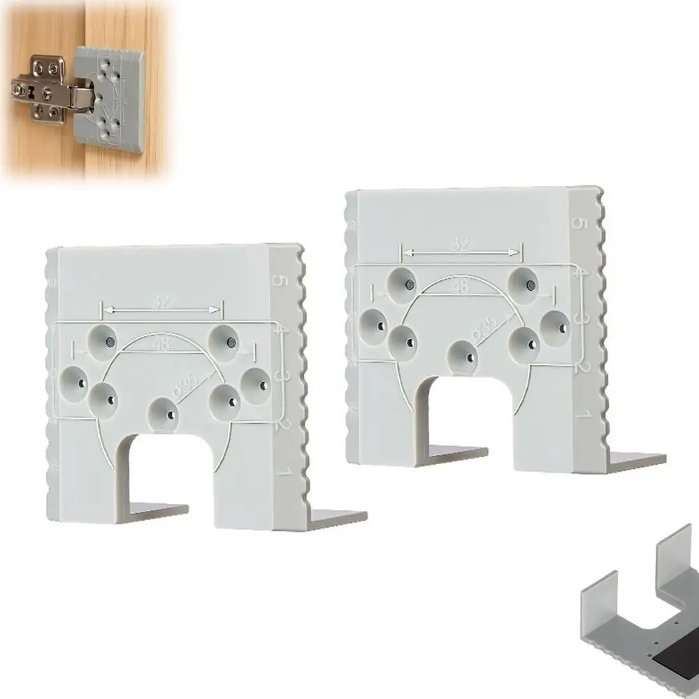 2mm Hinge Installation Fixing Plate Multifunctional with Magnetic Fixed Hinge Limit Fixing Plate with Positioning Hole