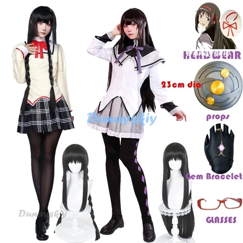 Akemi Homura Cosplay Costume Anime Magical Girl Puella Magi Madoka Magica School Fighting Uniforms Wig Socks for Mahou Shoujo