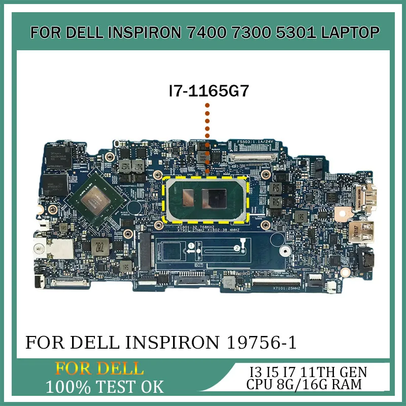 Laptop Motherboard For DELL Inspiron 7400 7300 5301 09JX16 0X49H6 Mainboard With Notebook Board I3 I5 I7 11th Gen CPU 8G/16G RAM