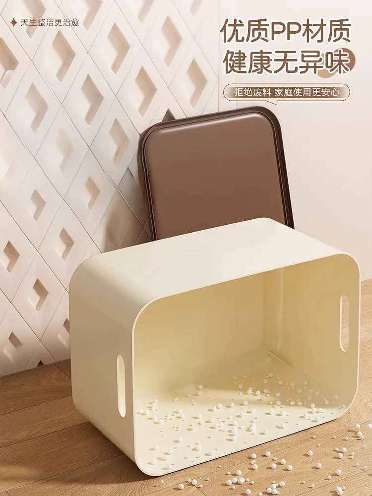 

Desktop storage box, household snacks, toys, sundries, sorting basket, high-end storage box with lid