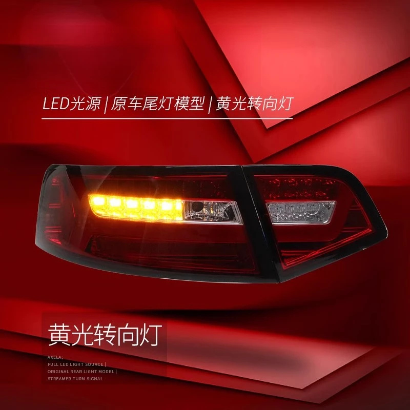 Suitable for Audi A6L  09-12 Tail Light Assembly Modified LED Driving Light Flowing Turn Signal Rear Tail Light