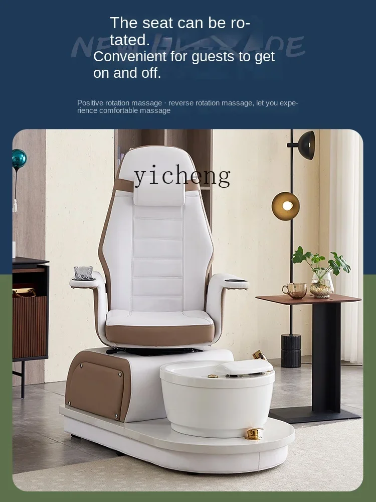 W5.18 Manicure and Eyelash Sofa Foot Chair Embroidery Eyebrow Tattoo Foot Chair Multifunctional Electric Foot Therapy