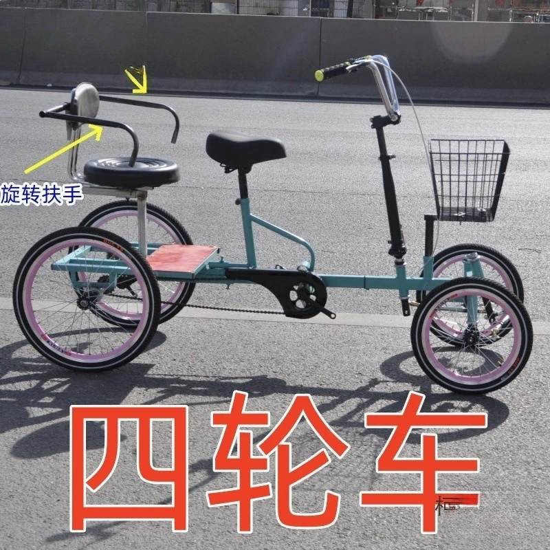 Three-Wheel and Four-Wheel Adult Mobility Scooter for Two Persons for Shopping Commuting and Child Transport for Elderly and