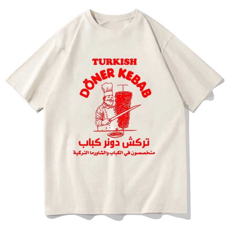 Doner Kebab T Shirt Funny Double Sided Graphic T-shirt Men Women 100% Cotton Oversized Short Sleeve T-Shirts Harajuku Streetwear