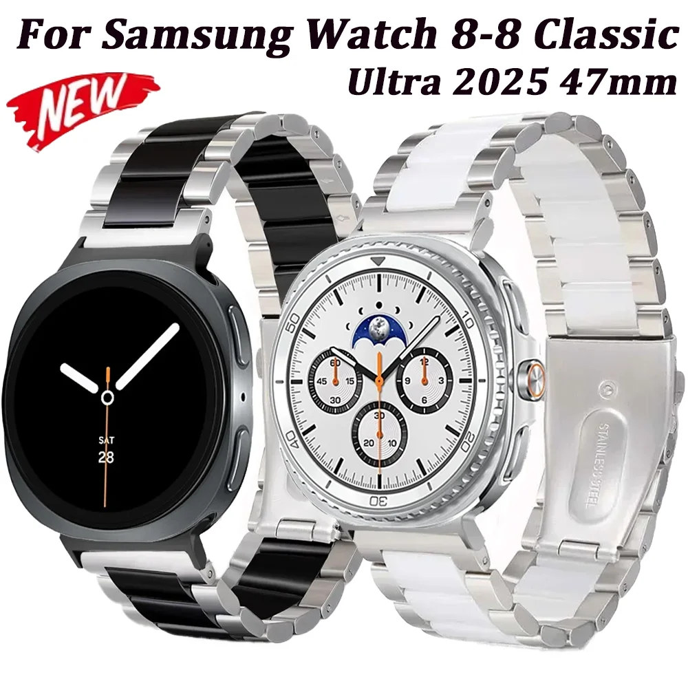 Metal+Ceramic Strap… - image