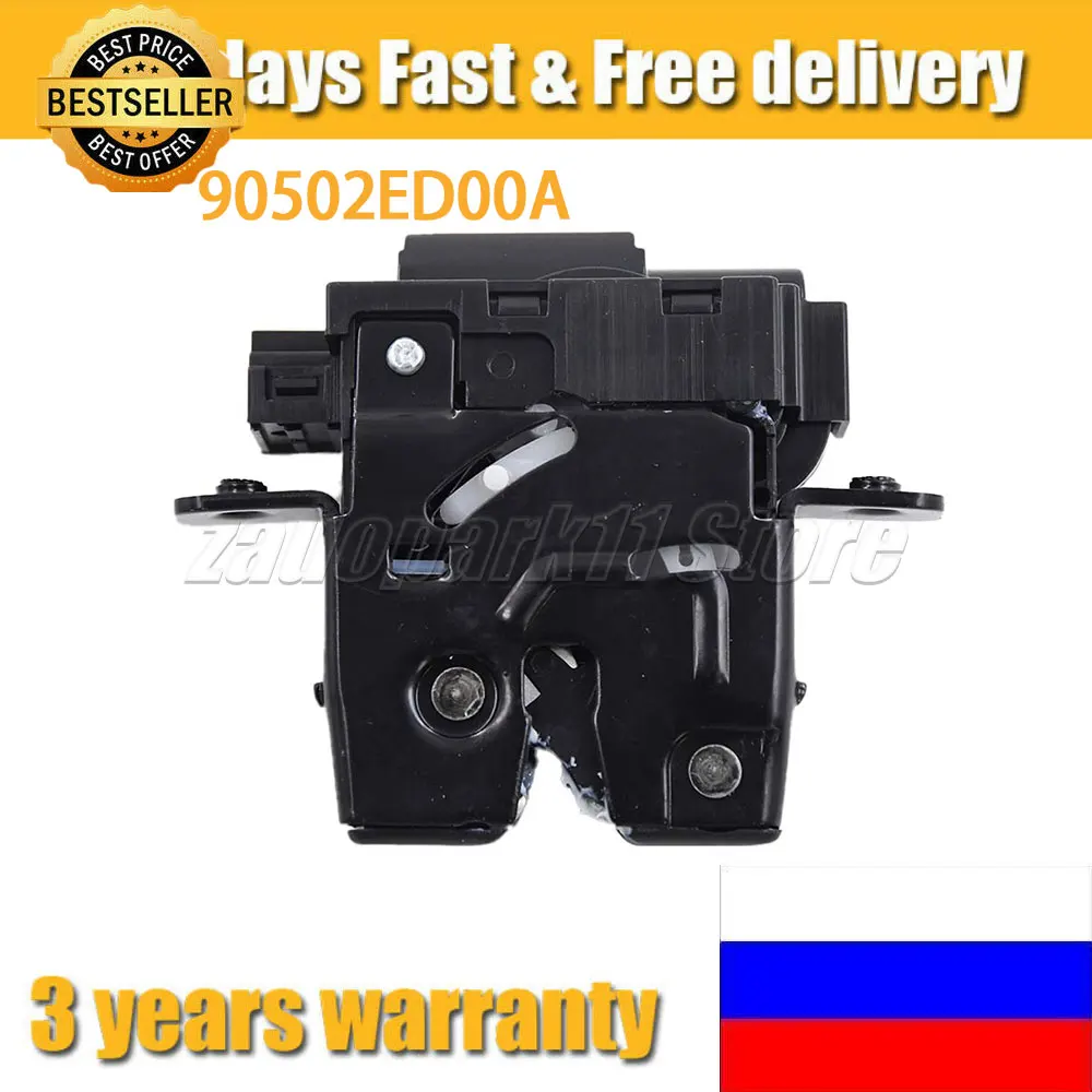 

Защелка крышки багажника 90502ED00A для Nissan QASHQAI 2008-2015 90502-ED00A