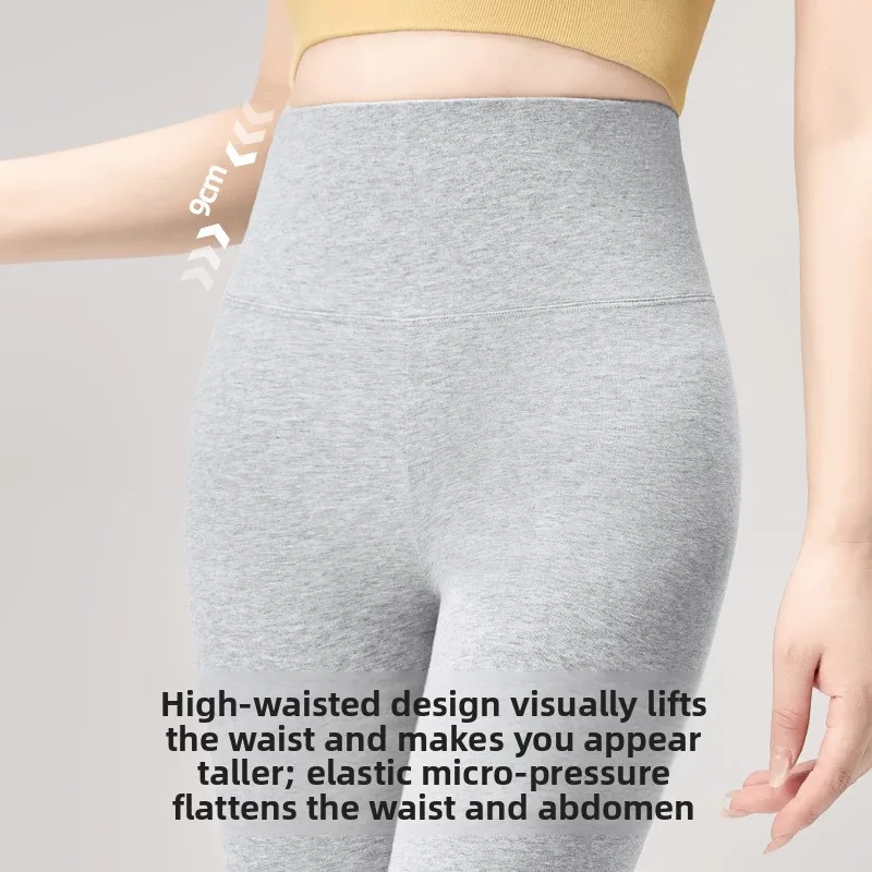 New High Waist Thermal Leggings Women Tummy Control Slimming Butt Lift  Pants Winter Warm Fleece Lined 7A Antibacterial Tights