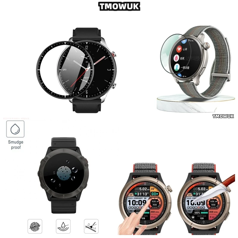 

For Amazfit GTR Cheetah Pro Active Edge Balance 2 Falcon - 9H Hardness Anti - Scratch HD Tempered Glass For Smartwatch Screen Pr