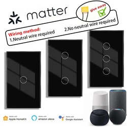 Matter 스마트 스위치 알렉사 구글, 앱 필요 없음, 지능형 제어 스캔 QR 코드, 터치 라이트 스위치 연결