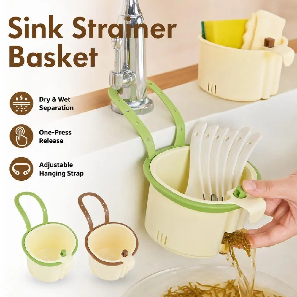 Sink Draining Hanging Basket Kitchen Sponge Rag Storage Rack Kitchen Sink Residue Filtration Anti-clogging Draining Basket
