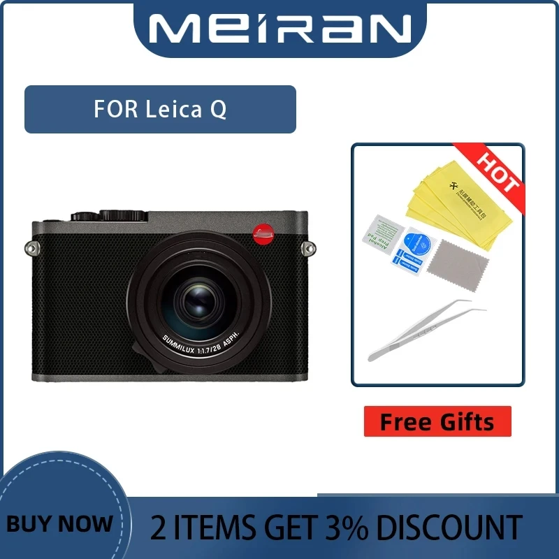 

Camera Body Protective Sticker Protector Coat Anti-Scratch For Leica Q Decal Skin Camera Wrap Film Anti-Wear