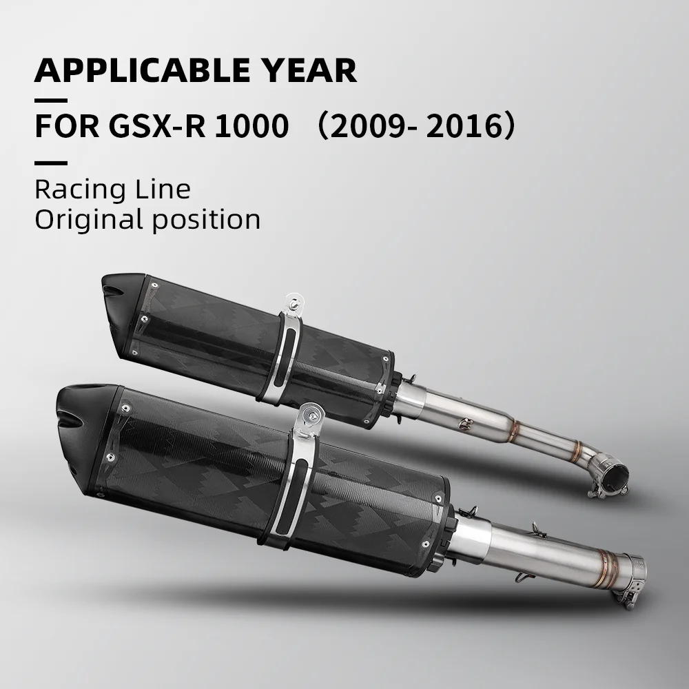 

For Suzuki Motor GSX-R 1000 K9 Silp On Middle Connecting Rod Exhaust EXHAUST SYSTEM (2009-2016) GSX1000R Full System