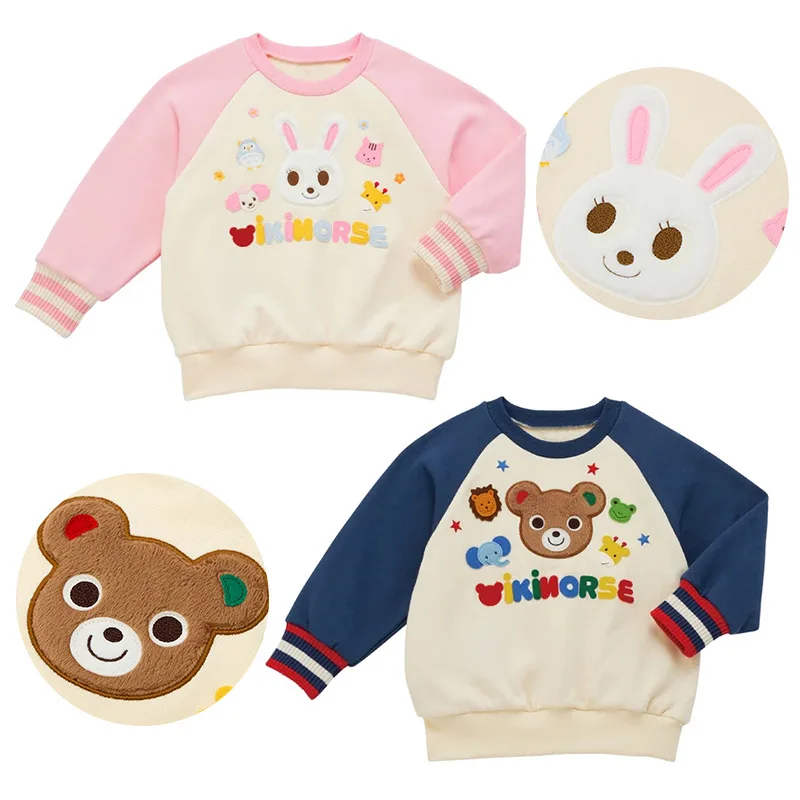

Autumn and Winter Children's Clothing Cartoon Embroidered Sweatshirt Cute Color-block Top