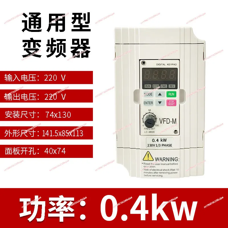 NEW VFD-M Series Ultra Low Noise Mini Three Phase VFD022M43B 2.2KW 380V 460V Inverter