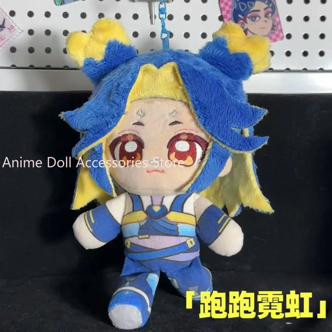 Новинка 2026 года, аниме VALORANT, неоновый косплей, 20 см, мягкое тело, плюшевая кавайная плюшевая фигурка, подушка, рождественские подарки для девочек