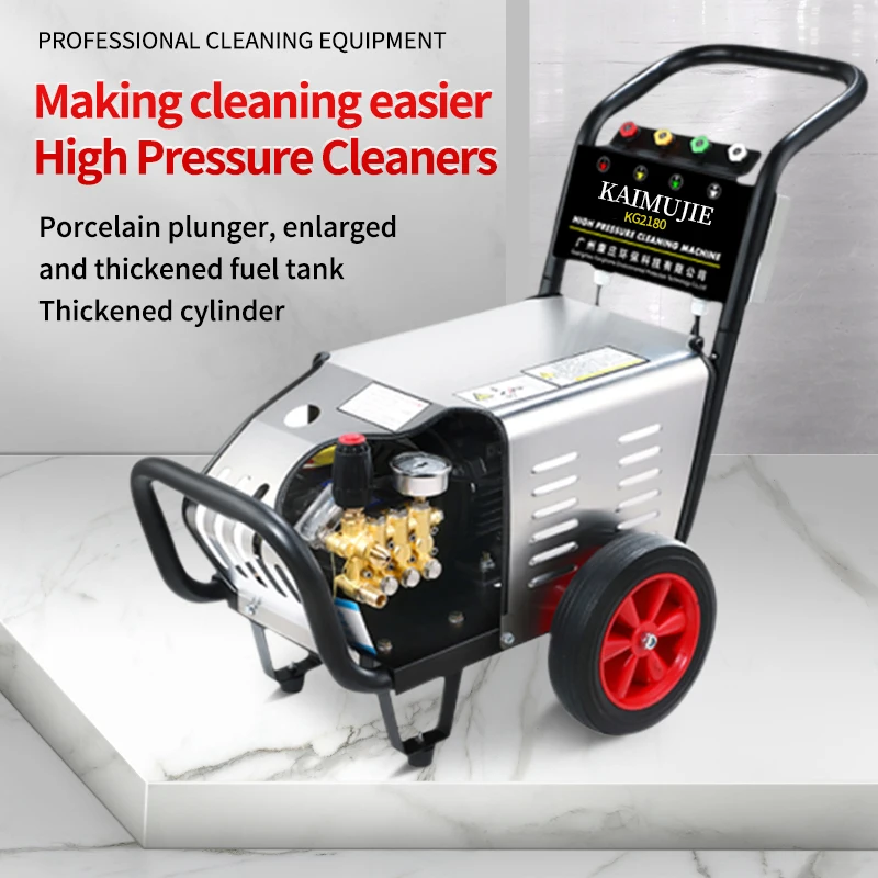 Electric Car Wash Machine High-power 3000W Pressure Washer Commercial Household Water Spray Gun for Car Wash
