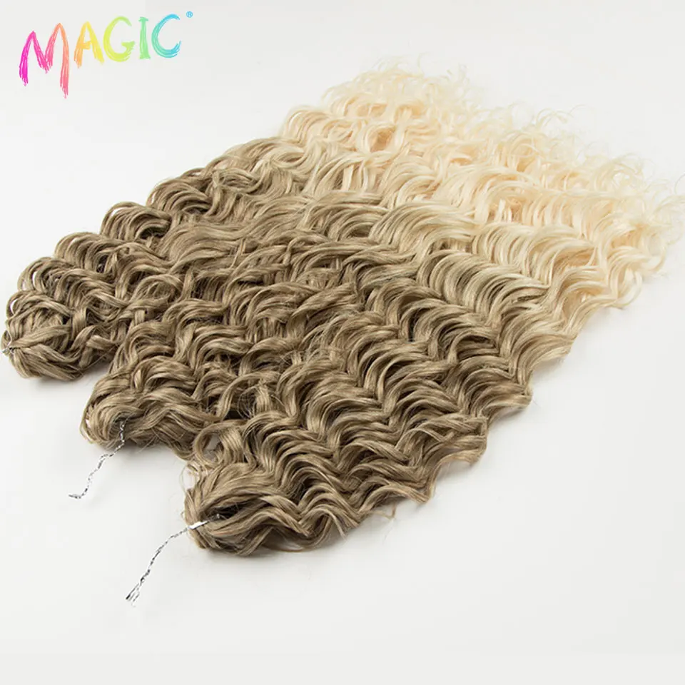 Extensiones de cabello para crochet de onda de agua mágica ombre de 20 pulgadas, 3 piezas en marrón y rubio para mujer 5