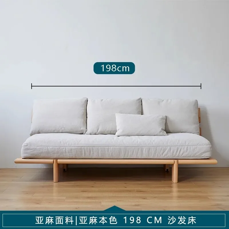 r8.17- solid wood small apartment wind sofa bed living room foldable telescopic removable and washable dual-purpose