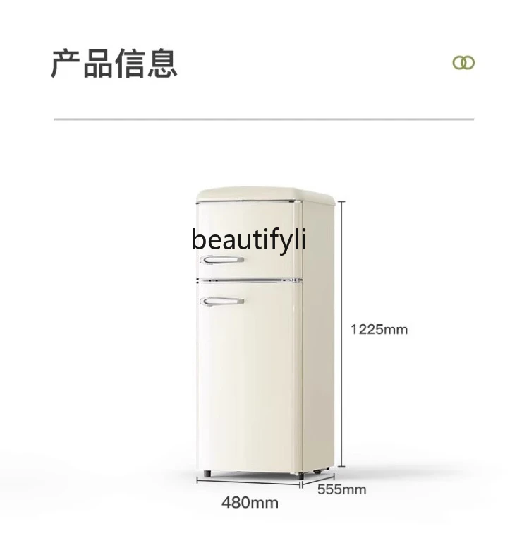 Retro casa piccolo soggiorno doppia porta crema vento madre e bambino, appartamento, piccolo frigorifero