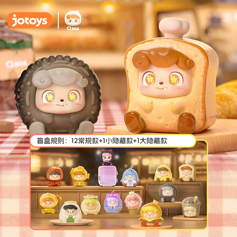 Qbao ストリート料理新しいミニブラインドボックストレンディな手作り飾りかわいい穀物おもちゃ Qkid モデル像人形おもちゃデスクトップ装飾
