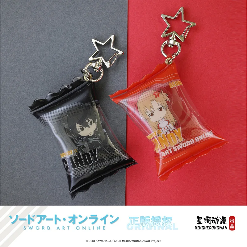 

Sword Art Online Kirigaya Kazuto Yuuki Asuna Yui Ayano Keiko China Official Authorization Косплей Конфетная подвеска