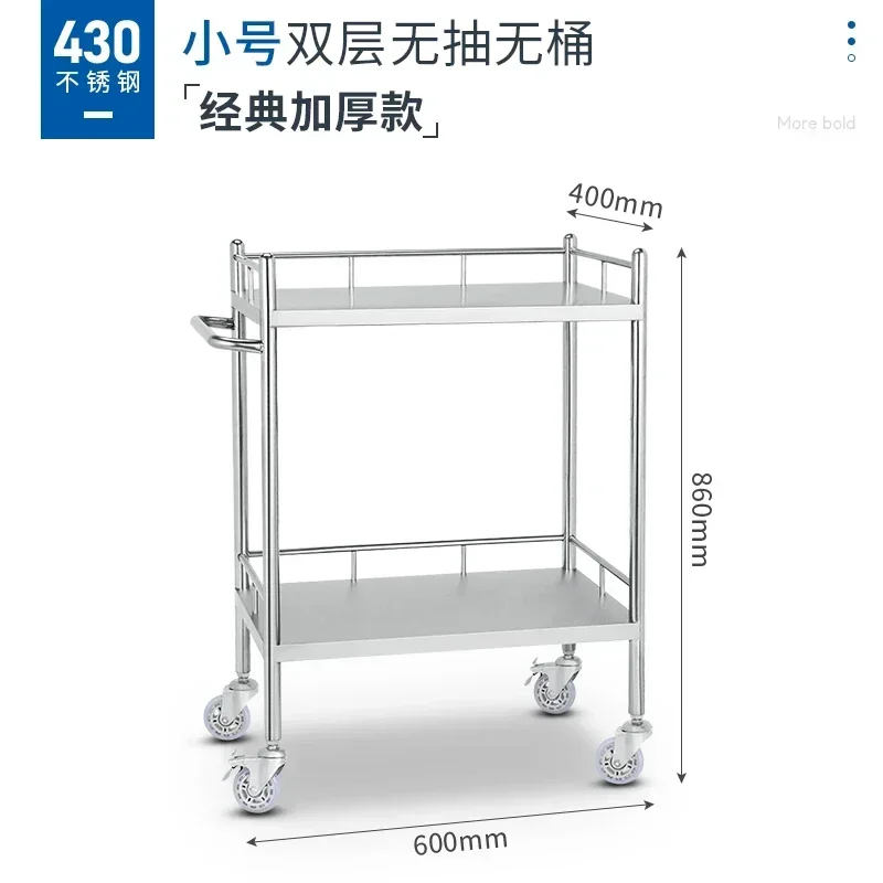 Perkakas laci medis troli Salon utilitas tahan karat troli Salon kereta tato Carrito Auxiliar furnitur Salon